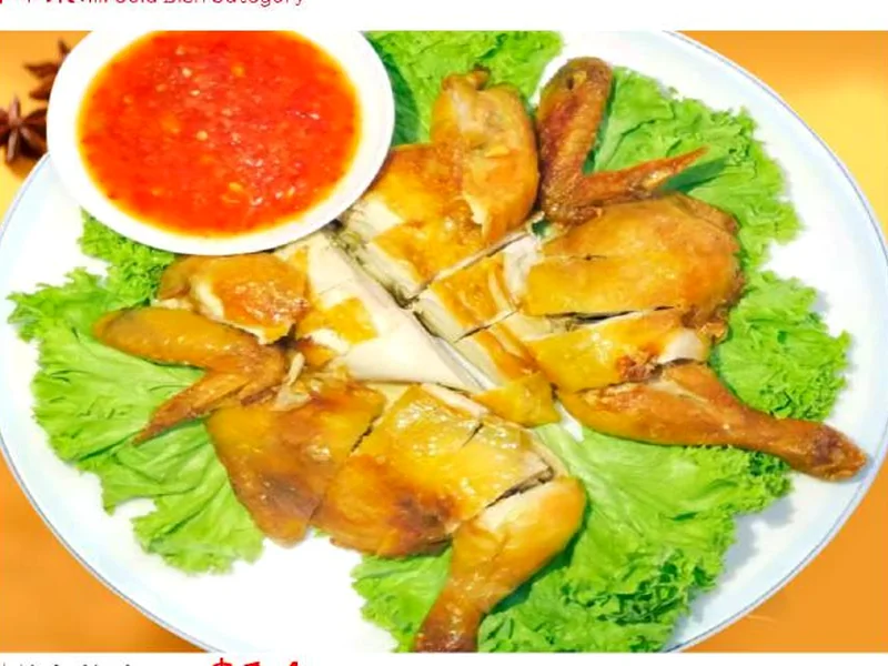 特色炸鸡 / Special Fried Chicken