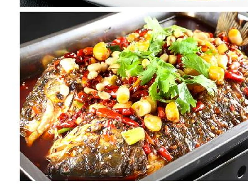 烤鱼 / Grilled Fish